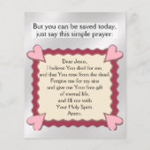 福音路 チラシ (裏面)