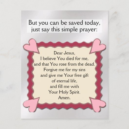 福音路 チラシ (裏面)