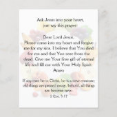 福音路 チラシ (裏面)