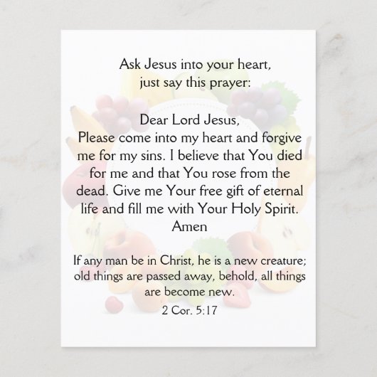 福音路 チラシ (裏面)