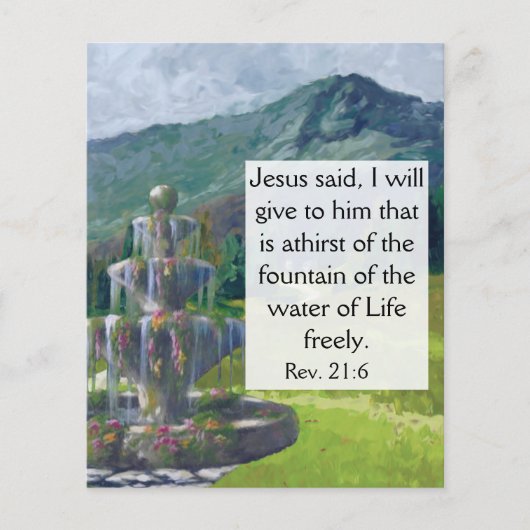 福音路 チラシ (正面)