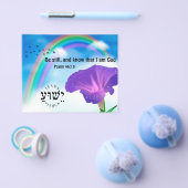 福音路 チラシ (シングル)