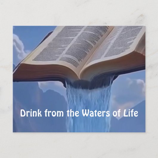 福音路 チラシ (正面)