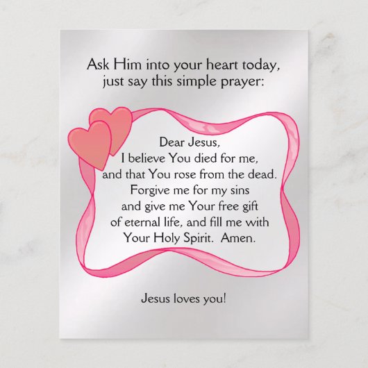 福音路 チラシ (裏面)