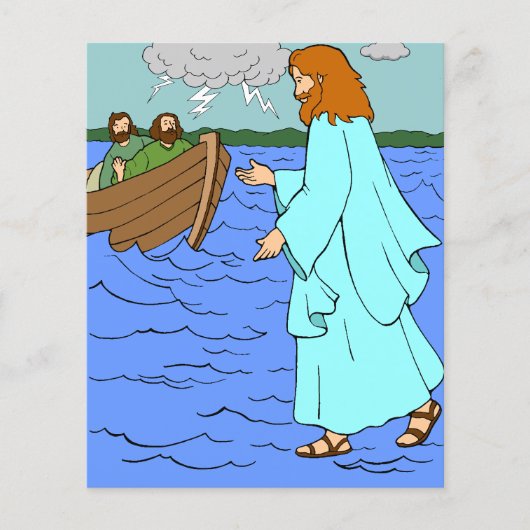 福音路 チラシ (正面)