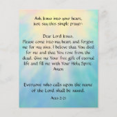 福音路 チラシ (裏面)