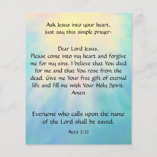 福音路 チラシ (裏面)