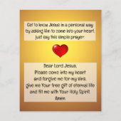 福音路 チラシ (裏面)