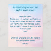 福音路 チラシ (裏面)