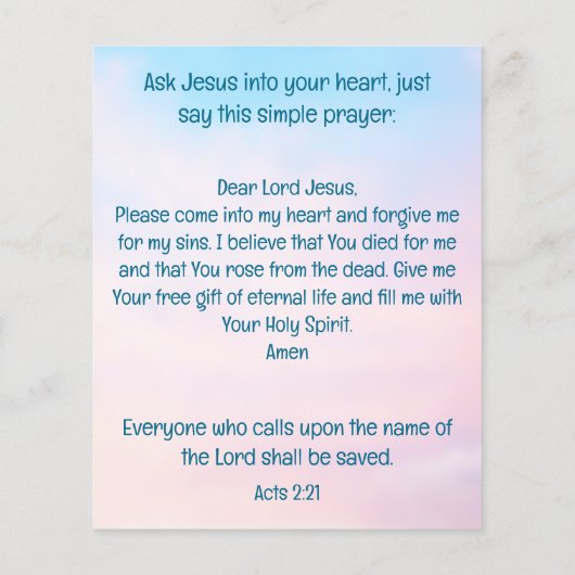 福音路 チラシ (裏面)