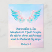 福音路 チラシ (正面)