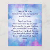 福音路 チラシ (裏面)