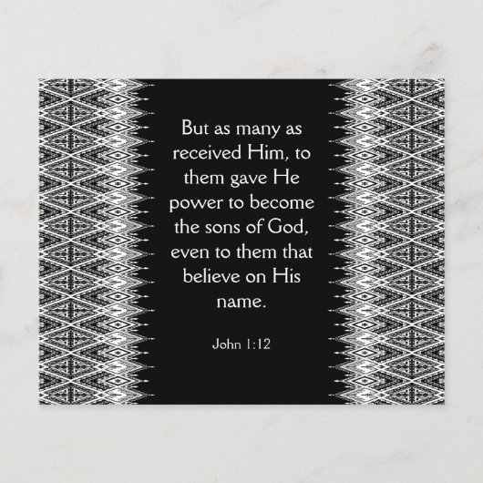 福音路 チラシ (正面)