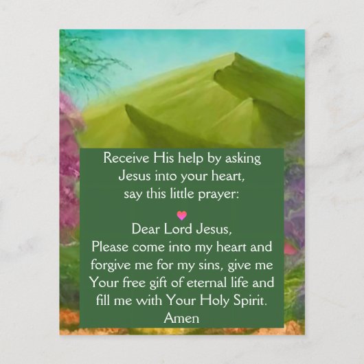 福音路 チラシ (裏面)