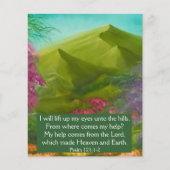 福音路 チラシ (正面)