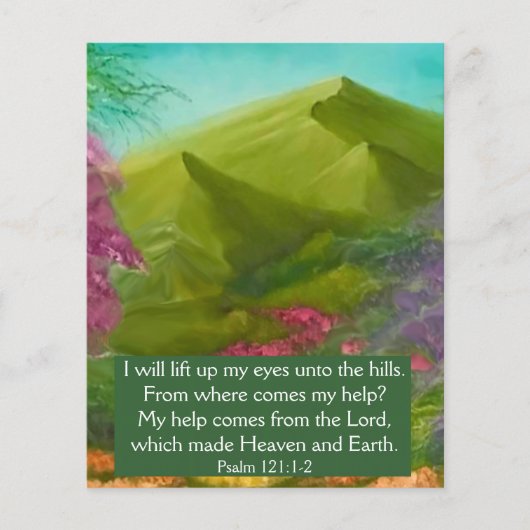 福音路 チラシ (正面)