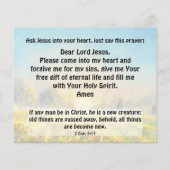 福音路 チラシ (裏面)