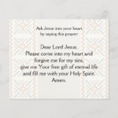 福音路 チラシ (裏面)