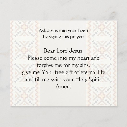 福音路 チラシ (裏面)