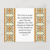 福音路 チラシ (正面)