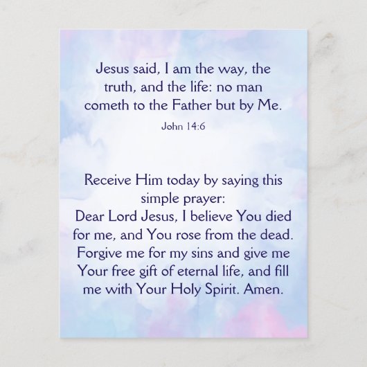 福音路 チラシ (裏面)