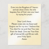 福音路 チラシ (裏面)