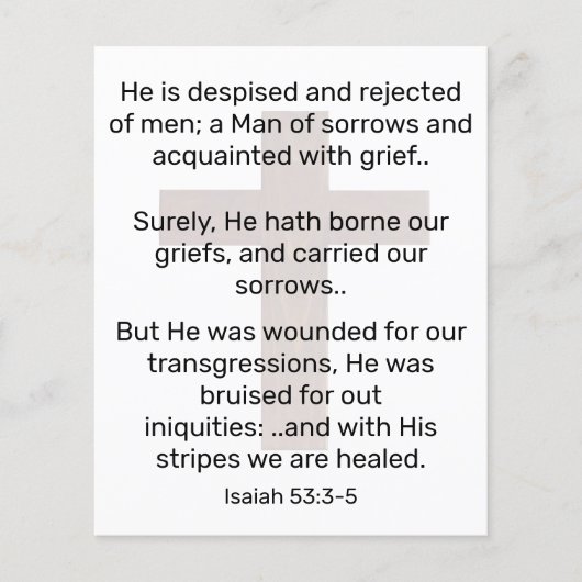 福音路 チラシ (正面)