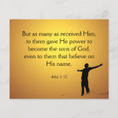 福音路 チラシ (正面)