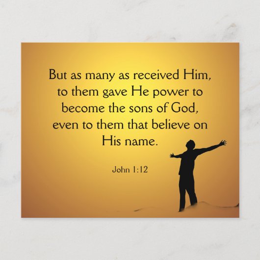 福音路 チラシ (正面)