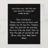 福音路 チラシ (裏面)