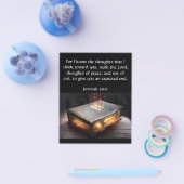 福音路 チラシ (シングル)