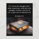 福音路 チラシ (正面)