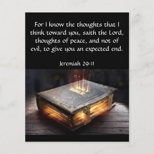 福音路 チラシ (正面)