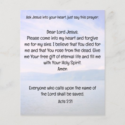 福音路 チラシ (裏面)