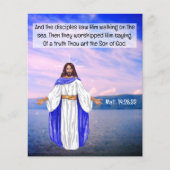 福音路 チラシ (正面)