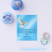 福音路 チラシ (シングル)