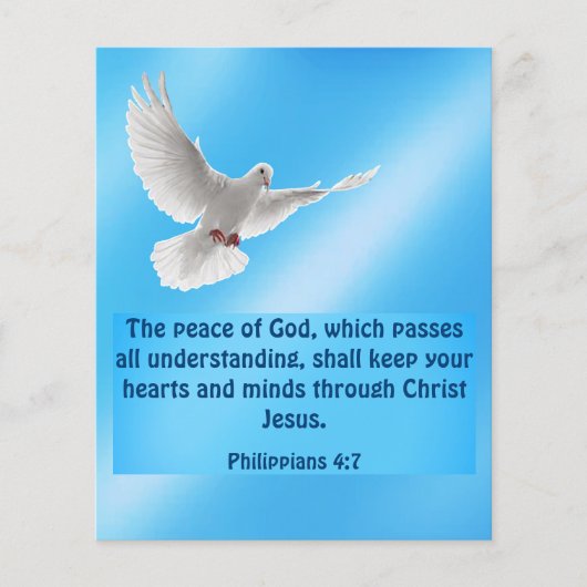 福音路 チラシ (正面)