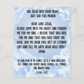 福音路 チラシ (裏面)