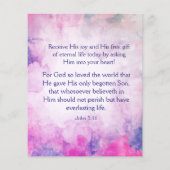 福音路 チラシ (裏面)