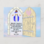 福音路 チラシ (正面)