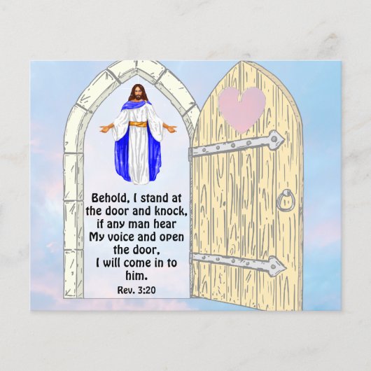 福音路 チラシ (正面)