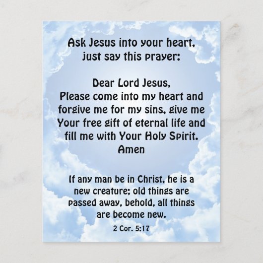 福音路 チラシ (裏面)