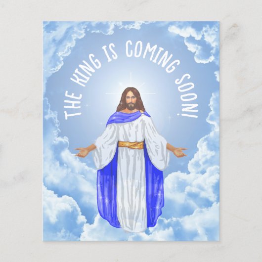 福音路 チラシ (正面)