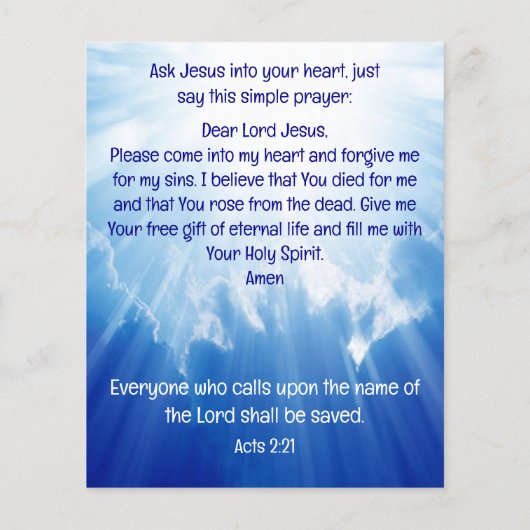 福音路 チラシ (裏面)