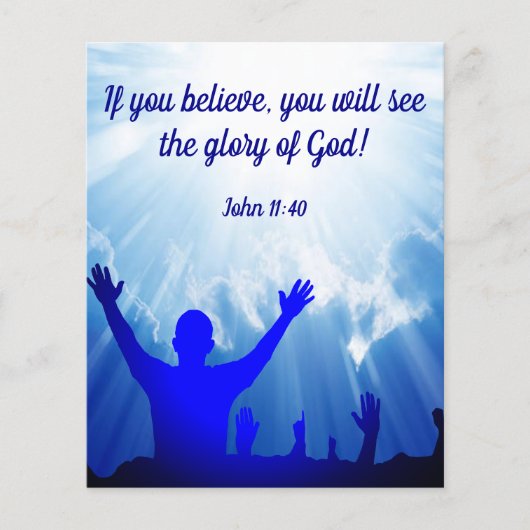 福音路 チラシ (正面)