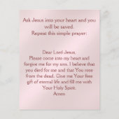 福音路 チラシ (裏面)