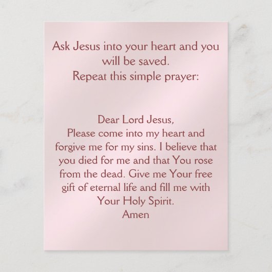 福音路 チラシ (裏面)