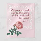 福音路 チラシ (正面)