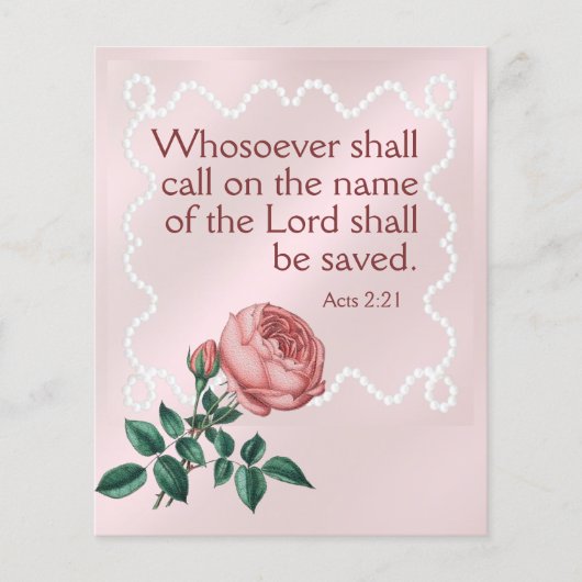 福音路 チラシ (正面)