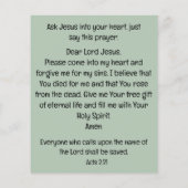 福音路 チラシ (裏面)